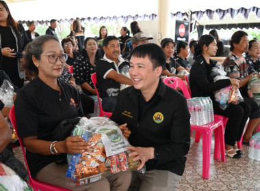 "สหกรณ์ปันน้ำใจ ช่วยเหลือผู้ประสบอุทกภัยภาคใต้" พารามิเตอร์รูปภาพ 6