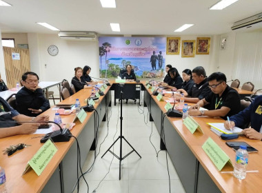 การประชุมศูนย์ติดตามและแก้ไขปัญหาภัยพิบัติด้านการเกษตร ... พารามิเตอร์รูปภาพ 4
