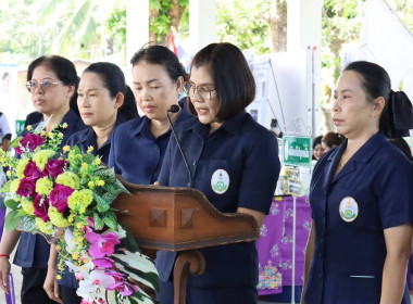 โครงการคลินิกเกษตรเคลื่อนที่ฯ ครั้งที่ 1/2568 พารามิเตอร์รูปภาพ 2