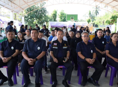 โครงการคลินิกเกษตรเคลื่อนที่ฯ ครั้งที่ 1/2568 พารามิเตอร์รูปภาพ 4