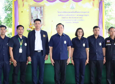 โครงการคลินิกเกษตรเคลื่อนที่ฯ ครั้งที่ 1/2568 พารามิเตอร์รูปภาพ 5