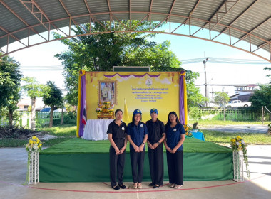 โครงการคลินิกเกษตรเคลื่อนที่ฯ ครั้งที่ 1/2568 พารามิเตอร์รูปภาพ 8