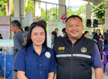 โครงการคลินิกเกษตรเคลื่อนที่ฯ ครั้งที่ 1/2568 พารามิเตอร์รูปภาพ 22