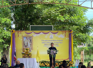 โครงการคลินิกเกษตรเคลื่อนที่ฯ ครั้งที่ 1/2568 พารามิเตอร์รูปภาพ 28