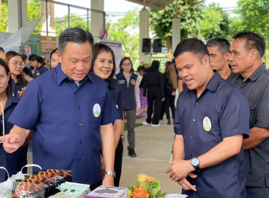 โครงการคลินิกเกษตรเคลื่อนที่ฯ ครั้งที่ 1/2568 พารามิเตอร์รูปภาพ 30