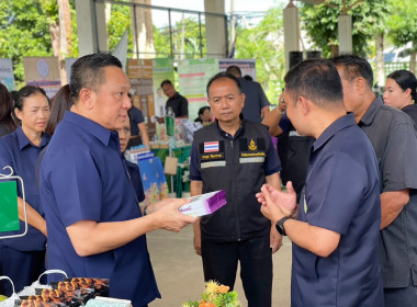 โครงการคลินิกเกษตรเคลื่อนที่ฯ ครั้งที่ 1/2568 พารามิเตอร์รูปภาพ 32