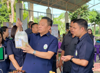 โครงการคลินิกเกษตรเคลื่อนที่ฯ ครั้งที่ 1/2568 พารามิเตอร์รูปภาพ 33