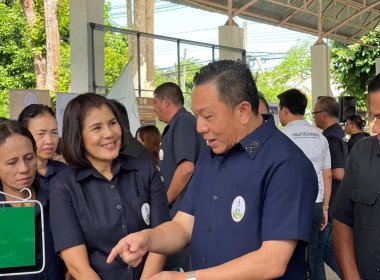 โครงการคลินิกเกษตรเคลื่อนที่ฯ ครั้งที่ 1/2568 พารามิเตอร์รูปภาพ 34