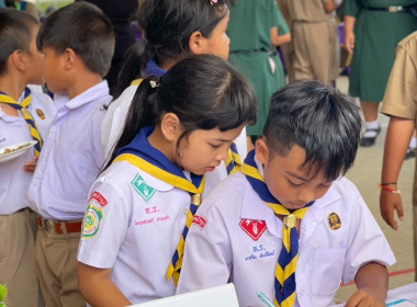 โครงการคลินิกเกษตรเคลื่อนที่ฯ ครั้งที่ 1/2568 พารามิเตอร์รูปภาพ 36