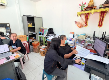 เข้าตรวจเยี่ยมแนะนำเกี่ยวกับ ... พารามิเตอร์รูปภาพ 1