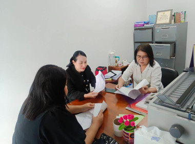 เข้าตรวจเยี่ยม แนะนำ ส่งเสริม สหกรณ์ออมทรัพย์โรงแรมอมันปุรี ... พารามิเตอร์รูปภาพ 3