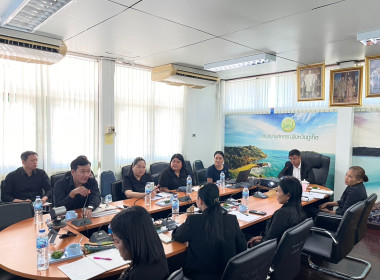 การประชุมเชิงปฏิบัติการเพื่อขับเคลื่อนแผนงานการชำระบัญชีสหกรณ์และกลุ่มเกษตรกร ประจำปีงบประมาณ พ.ศ. ๒๕๖๙ ... พารามิเตอร์รูปภาพ 3