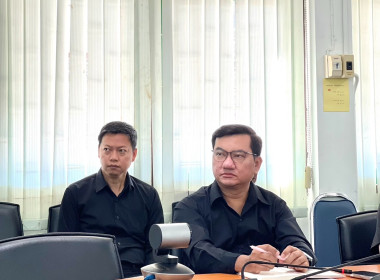 การประชุมเชิงปฏิบัติการเพื่อขับเคลื่อนแผนงานการชำระบัญชีสหกรณ์และกลุ่มเกษตรกร ประจำปีงบประมาณ พ.ศ. ๒๕๖๙ ... พารามิเตอร์รูปภาพ 2