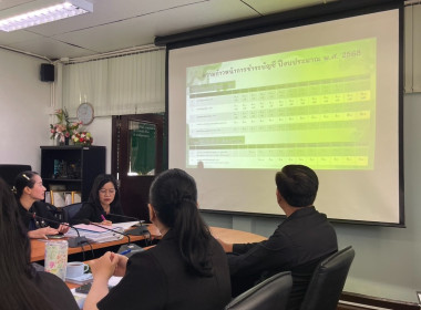 การประชุมเชิงปฏิบัติการเพื่อขับเคลื่อนแผนงานการชำระบัญชีสหกรณ์และกลุ่มเกษตรกร ประจำปีงบประมาณ พ.ศ. ๒๕๖๙ ... พารามิเตอร์รูปภาพ 6