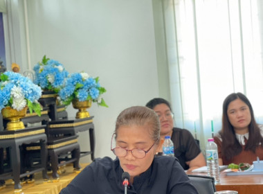 การประชุมเชิงปฏิบัติการเพื่อขับเคลื่อนแผนงานการชำระบัญชีสหกรณ์และกลุ่มเกษตรกร ประจำปีงบประมาณ พ.ศ. ๒๕๖๙ ... พารามิเตอร์รูปภาพ 1