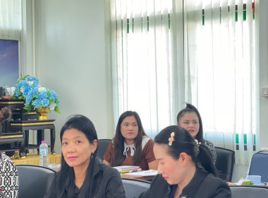 การประชุมเชิงปฏิบัติการเพื่อขับเคลื่อนแผนงานการชำระบัญชีสหกรณ์และกลุ่มเกษตรกร ประจำปีงบประมาณ พ.ศ. ๒๕๖๙ ... พารามิเตอร์รูปภาพ 11