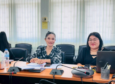 การประชุมตรวจติดตามงานตามแผนงานโครงการของกรมส่งเสริมสหกรณ์ตามนโยบายกระทรวงเกษตรและสหกรณ์ ... พารามิเตอร์รูปภาพ 3