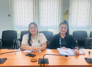 การประชุมตรวจติดตามงานตามแผนงานโครงการของกรมส่งเสริมสหกรณ์ตามนโยบายกระทรวงเกษตรและสหกรณ์ ... พารามิเตอร์รูปภาพ 4