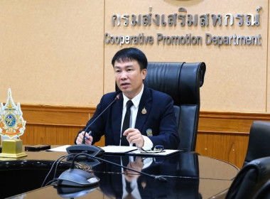 โครงการฝึกอบรมเชิงปฏิบัติการหลักสูตร ... พารามิเตอร์รูปภาพ 1