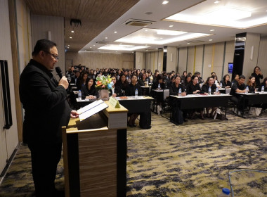 โครงการฝึกอบรมเชิงปฏิบัติการหลักสูตร ... พารามิเตอร์รูปภาพ 8