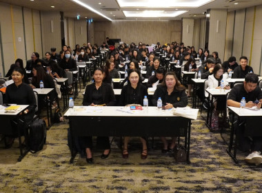 โครงการฝึกอบรมเชิงปฏิบัติการหลักสูตร ... พารามิเตอร์รูปภาพ 9