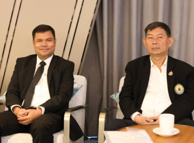 โครงการรายงานผลการดำเนินงาน ประจำปี 2568 ... พารามิเตอร์รูปภาพ 1