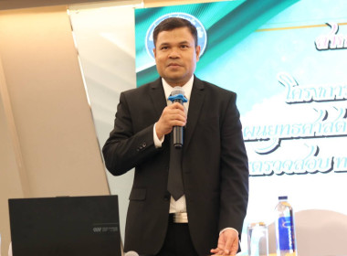 โครงการรายงานผลการดำเนินงาน ประจำปี 2568 ... พารามิเตอร์รูปภาพ 3