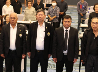 โครงการรายงานผลการดำเนินงาน ประจำปี 2568 ... พารามิเตอร์รูปภาพ 5