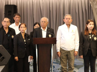 โครงการรายงานผลการดำเนินงาน ประจำปี 2568 ... พารามิเตอร์รูปภาพ 6