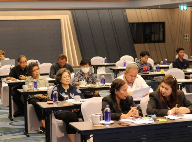 โครงการรายงานผลการดำเนินงาน ประจำปี 2568 ... พารามิเตอร์รูปภาพ 8