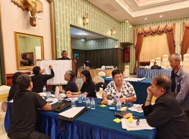 โครงการทบทวนแผนกลยุทธ์ของสหกรณ์การเกษตรเมืองภูเก็ต จำกัด ... พารามิเตอร์รูปภาพ 8