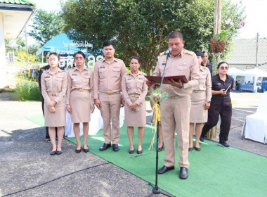 ร่วมจัดนิทรรศการงานวันดินโลกจังหวัดภูเก็ต ประจำปี ๒๕๖๘ พารามิเตอร์รูปภาพ 2