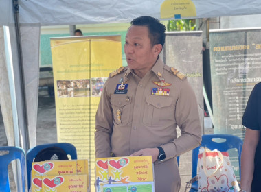 ร่วมจัดนิทรรศการงานวันดินโลกจังหวัดภูเก็ต ประจำปี ๒๕๖๘ พารามิเตอร์รูปภาพ 4