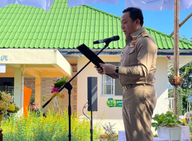 ร่วมจัดนิทรรศการงานวันดินโลกจังหวัดภูเก็ต ประจำปี ๒๕๖๘ พารามิเตอร์รูปภาพ 9