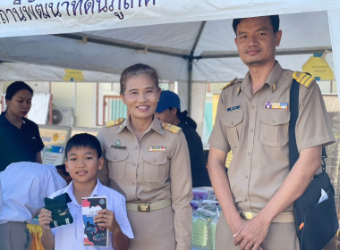 ร่วมจัดนิทรรศการงานวันดินโลกจังหวัดภูเก็ต ประจำปี ๒๕๖๘ พารามิเตอร์รูปภาพ 14