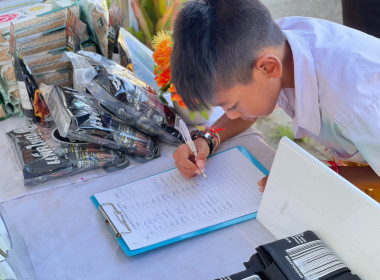 ร่วมจัดนิทรรศการงานวันดินโลกจังหวัดภูเก็ต ประจำปี ๒๕๖๘ พารามิเตอร์รูปภาพ 17