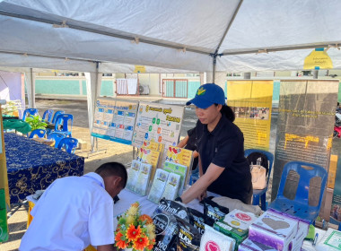 ร่วมจัดนิทรรศการงานวันดินโลกจังหวัดภูเก็ต ประจำปี ๒๕๖๘ พารามิเตอร์รูปภาพ 18