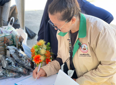 ร่วมจัดนิทรรศการงานวันดินโลกจังหวัดภูเก็ต ประจำปี ๒๕๖๘ พารามิเตอร์รูปภาพ 19