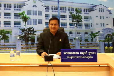 โครงการอาหาร (นม) เพื่อเด็กและเยาวชน จังหวัดภูเก็ต ครั้งที่ ... พารามิเตอร์รูปภาพ 1