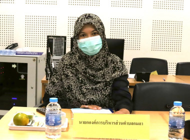 โครงการอาหาร (นม) เพื่อเด็กและเยาวชน จังหวัดภูเก็ต ครั้งที่ ... พารามิเตอร์รูปภาพ 4