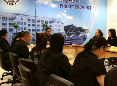 โครงการอาหาร (นม) เพื่อเด็กและเยาวชน จังหวัดภูเก็ต ครั้งที่ ... พารามิเตอร์รูปภาพ 9