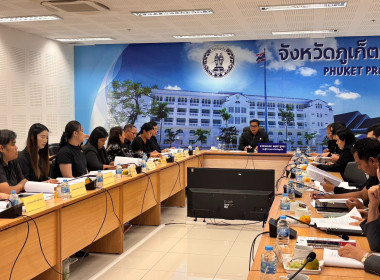 โครงการอาหาร (นม) เพื่อเด็กและเยาวชน จังหวัดภูเก็ต ครั้งที่ ... พารามิเตอร์รูปภาพ 25