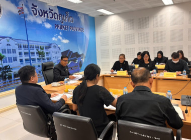 โครงการอาหาร (นม) เพื่อเด็กและเยาวชน จังหวัดภูเก็ต ครั้งที่ ... พารามิเตอร์รูปภาพ 27