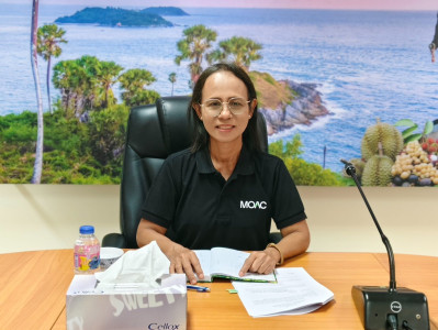 การประชุมเพื่อเตรียมความพร้อมในการจัดกิจกรรมงานประจำปีของดีภูเก็ต 2569 ... พารามิเตอร์รูปภาพ 1