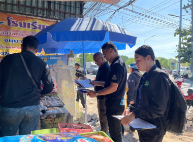 ร่วมบูรณาการลงพื้นที่กับศูนย์บริหารจัดการทรัพยากรป่าชายเลนจังหวัดภูเก็ต ... พารามิเตอร์รูปภาพ 5