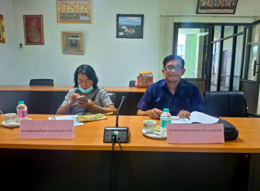 การประชุมหารือการจัดงานวันสหกรณ์แห่งชาติ จังหวัดภูเก็ต ... พารามิเตอร์รูปภาพ 3