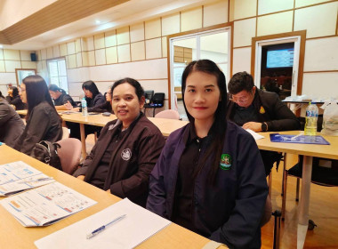 โครงการฝึกอบรมเชิงปฏิบัติการเพื่อเสริมสร้างสมรรถนะด้านบัญชีภาครัฐ สำหรับบุคลากรของหน่วยงานของรัฐในส่วนกลางและส่วนภูมิภาค ... พารามิเตอร์รูปภาพ 3