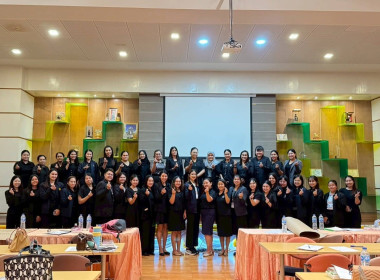 โครงการฝึกอบรมเชิงปฏิบัติการเพื่อเสริมสร้างสมรรถนะด้านบัญชีภาครัฐ สำหรับบุคลากรของหน่วยงานของรัฐในส่วนกลางและส่วนภูมิภาค ... พารามิเตอร์รูปภาพ 5