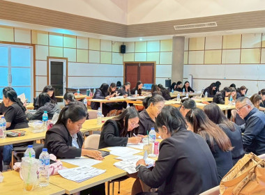 โครงการฝึกอบรมเชิงปฏิบัติการเพื่อเสริมสร้างสมรรถนะด้านบัญชีภาครัฐ สำหรับบุคลากรของหน่วยงานของรัฐในส่วนกลางและส่วนภูมิภาค ... พารามิเตอร์รูปภาพ 7