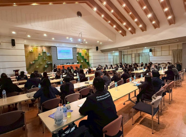 โครงการฝึกอบรมเชิงปฏิบัติการเพื่อเสริมสร้างสมรรถนะด้านบัญชีภาครัฐ สำหรับบุคลากรของหน่วยงานของรัฐในส่วนกลางและส่วนภูมิภาค ... พารามิเตอร์รูปภาพ 9